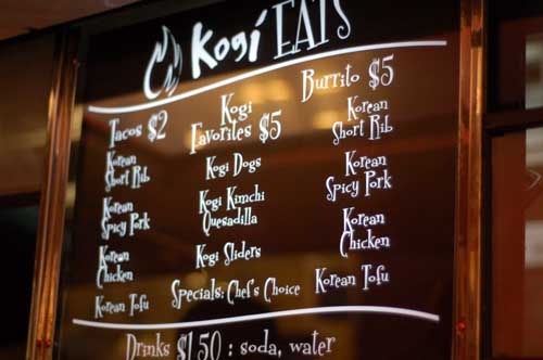 Menu Menu