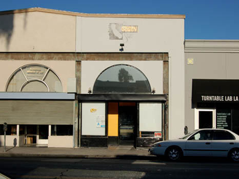 TheGoldenStateExterior TheGoldenStateExterior