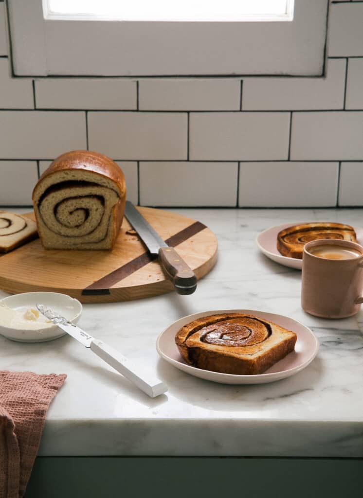 Cinnamon Swirl Bread Slices