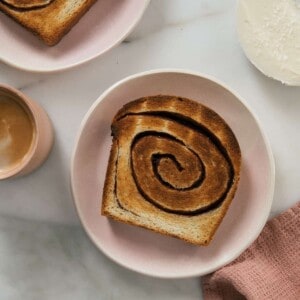 Overhead slice of Cinnamon Swirl Bread