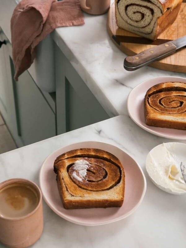 Cinnamon Swirl Bread Slices