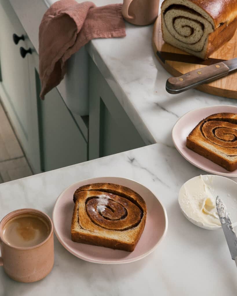 Cinnamon Swirl Bread Slices